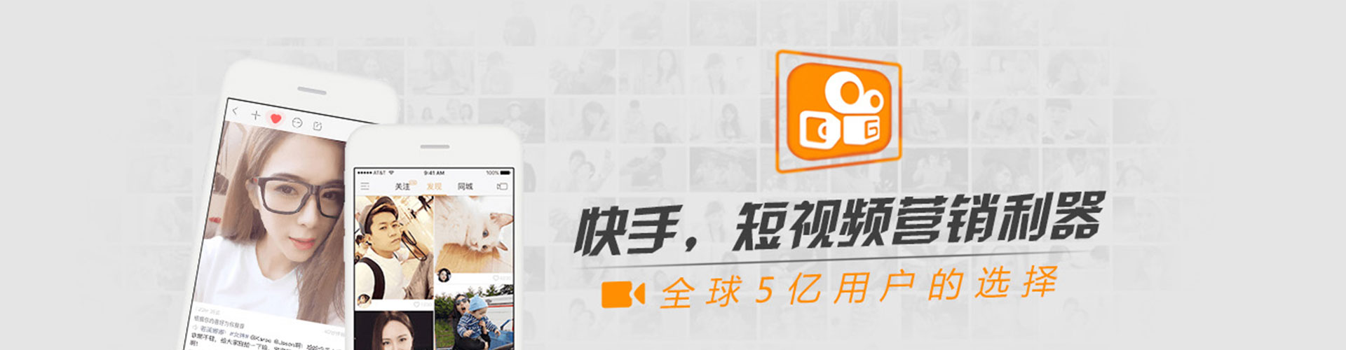 文安信息流推广