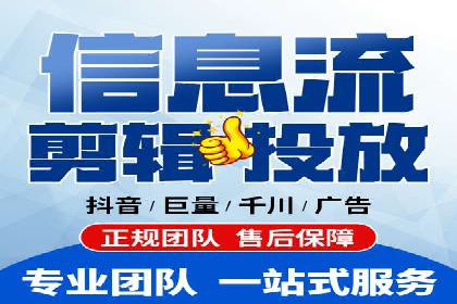 从案例看百度信息流算法优化策略